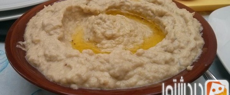 طريقة عمل بابا غنوج