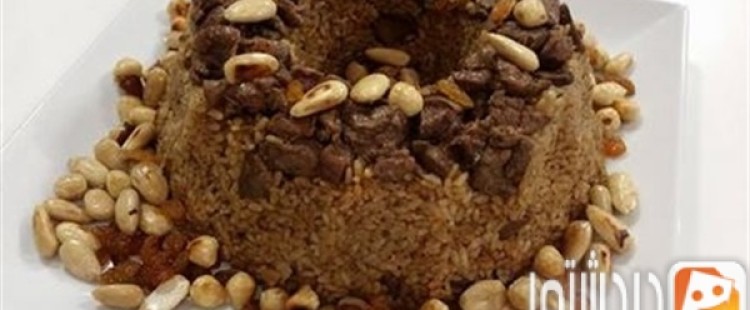 طريقة عمل أرز بالخلطة