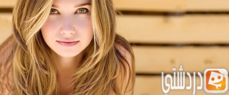 كيف تختارين لون الشعر الذي يناسب بشرتك مع العيون العسلية