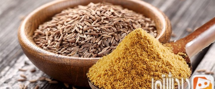وصفات الكمون لإنقاص الوزن وتنحيف الجسم