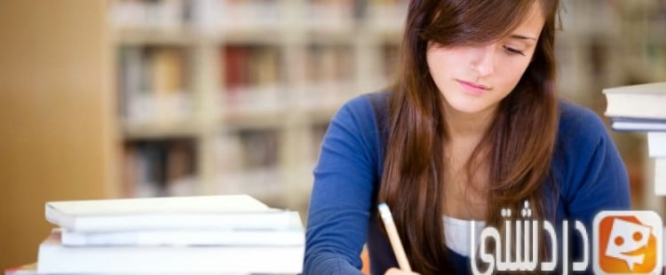 أفضل طريقة للمذاكرة والحفظ