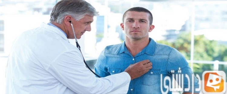 مرض داء الجنبة أعراضه وأسبابه وعلاجه