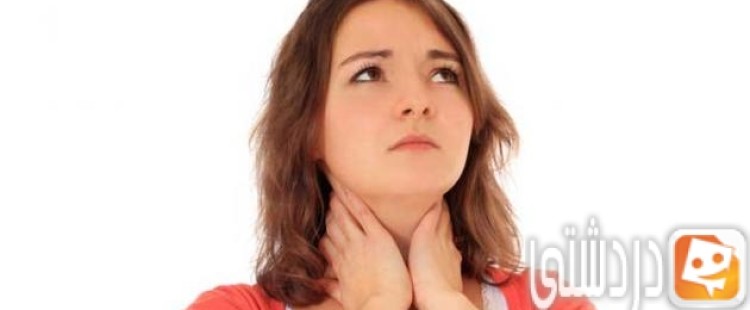 ما هي أسباب صعوبة البلع