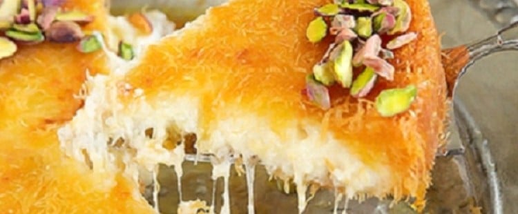 طريقة عمل كنافة نابلسية