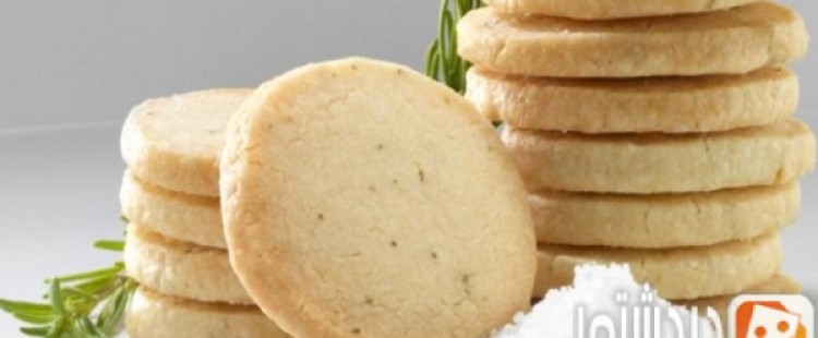 طريقة عمل بسكويت مالح