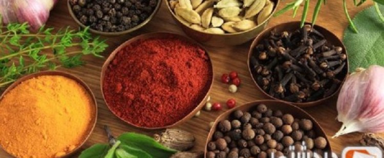 أعشاب تساعد علي فقدان الوزن