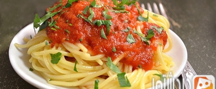 طريقة عمل معكرونة بصلصة الطماطم