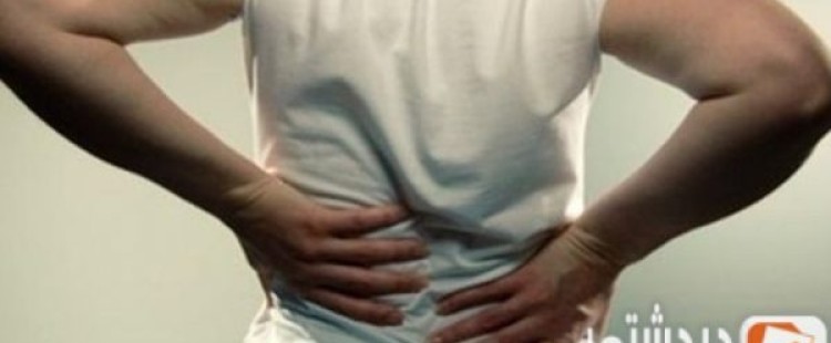 ما أعراض ديسك الظهر وكيفية علاجه