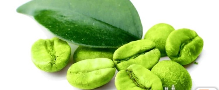 فوائد حبوب القهوة الخضراء