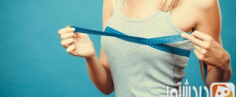 معلومات عن عملية تكبير الثدي