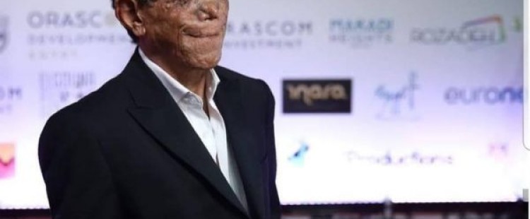 معلومات عن مرض الجذام