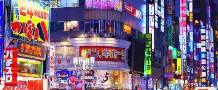 أكبر المدن على مستوى العالم