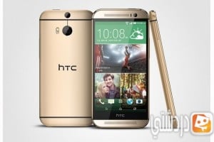 HTC-One-M8-5