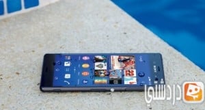 Sony xperia Z3