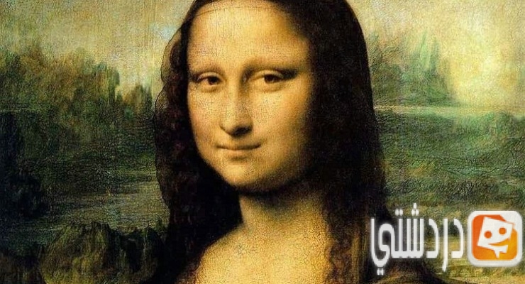 Mona-Lisa
