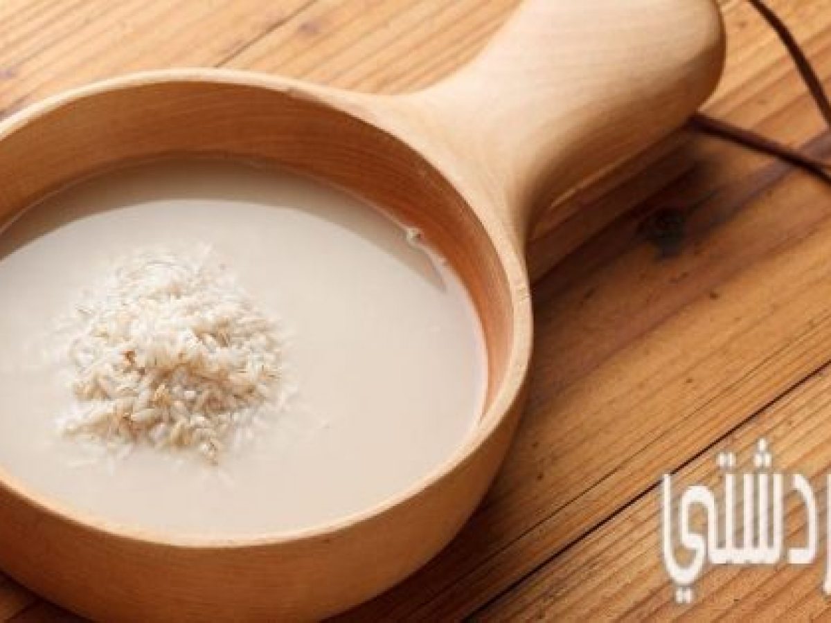 فوائد ماء الأرز للبشرة والشعر