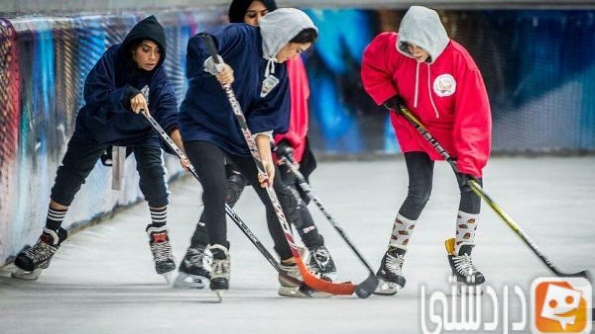 تعرف على رياضة الهوكي