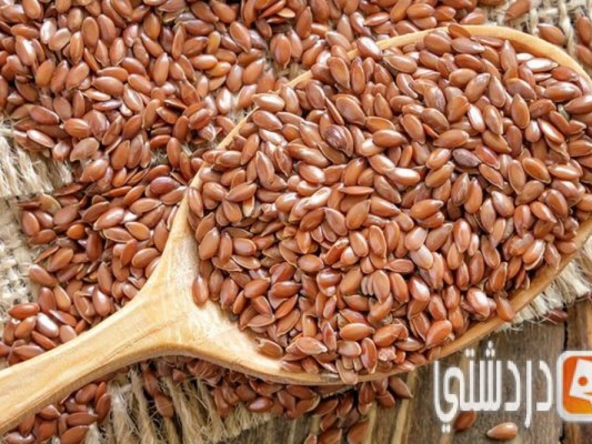 الفوائد الصحية للرشاد الحديقة